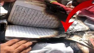 Hafizabad News/ Ahtjal Quran.e.Majed Ki bahurmati 29/08/2021