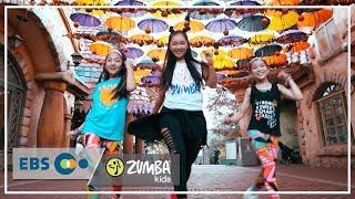 [EBS x ZUMBA KIDS]  Zumba Kids "Try Everything" with Lina