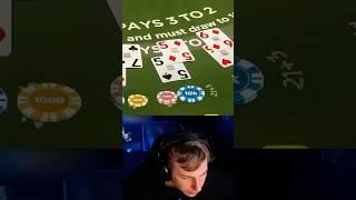 QUICK BLACKJACK HANDS #highlights #blackjack #streamer #casino