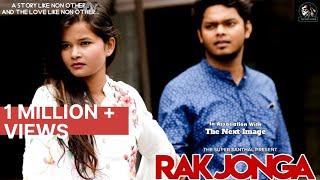 Rak Jonga,official  santhali music video,latest romantic sad song 2020