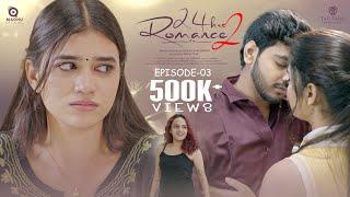 24 Hours Romance | S2 | Episode 3| Telugu Web Series 2025 | Q Madhu | Jagannadh | Nitesh| Pavan Tata