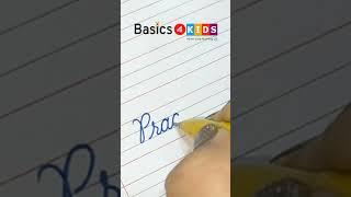 Pragathi name in cursive writing | P name in cursive writing | What is your name?  (Comment now)
