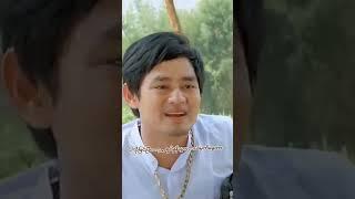 #comedy #funny #funnyvideos #myanmar #video #videoclip #funnyvideoclips #youtubeshort #shortvideo