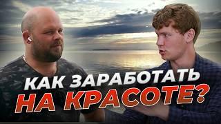 ОБЗОР БАЗЫ на берегу НЕВЕРОЯТНОГО ОЗЕРА | КАК САМОМУ построить ГЛЭМПИНГ В КАРЕЛИИ