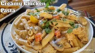 The Creamiest Mushroom Chicken Pasta Ever – So Good, You’ll Make It Twice a Week!