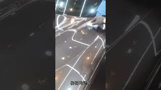 아지트카워시(azitcarwash) 이노스 엑스퍼트 유리막코팅