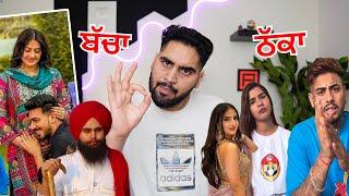 MANJIT ਨੇ SUKH RATIA ਤੇ ਲਾਏ ਇਲਜਾਮ ਤੇ REET ਹੋਈ PREGNANT | FreshY Canadian