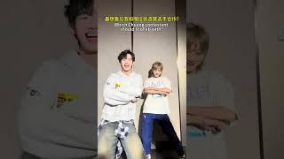 Jayden 和 CHUANG ASIA S2 学员Hu Ye Tao一起合作啦!