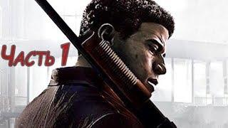 Прохождение Mafia 3 — Часть 1: Ограбление