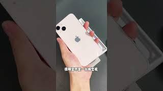 教你避坑，拿到新iPhone如何验机，详细版教程。#iPhone#涨知识#手机技巧 #shorts