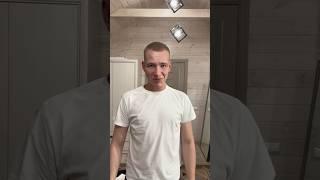 Подписывайся Новое видео каждый день