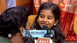 Tamizha Tamizha S3 | Ep - 65 | Preview | Oct 13 2024 | Zee Tamil