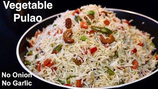 RESTAURANT STYLE PERFECT VEGETABLE PULAO | POPULAR Bengali Veg Pulao Recipe