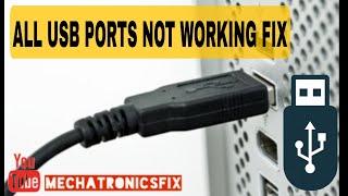 All USB Ports Not working Fix || Lenovo USB ports not working #usb