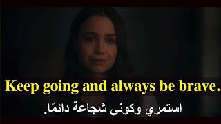 تعلم اللغة الإنجليزية من خلال الأفلام الأمريكية (السلسلة 280)Learn English from movies