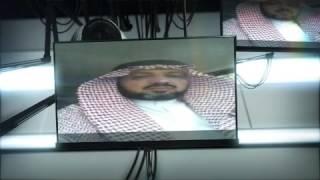 ابو حسن الزهراني