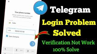 Telegram Login Problem | Fix Telegram Phone Verification Not Working | Telegram loading Problem 2022