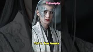 TOP 8-  Most Handsome Chinese Actors in Drama /Fantasy #handsome_chinese_actor  |@missdaisyblogph