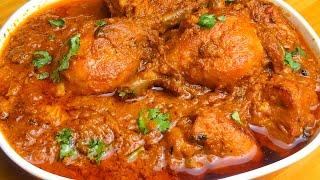 Mughlai Chicken Silky Smooth Gravy Wala | Kisi Bhi Dawat Mein Banae, Maza Aa jaega | Mughlai Murgh