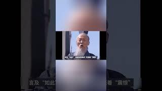 三国演义13：诸葛亮大骂王朗，这才是“语言艺术”的教科书