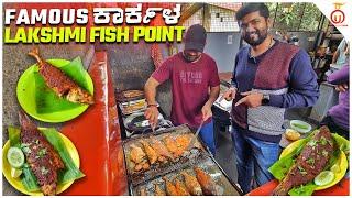 Famous Fish Tawa Fry @ Laxmi Fish Point - Karkala | Kannada Food Review | Unbox Karnataka