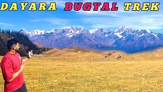 Dayara Bugyal Trek | Raithal To Dayara Bugyal | Dayara Bugyal In November with Complete Trek Detail