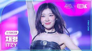 [K-Fancam] 있지 채령 직캠 'WANNABE' (ITZY CHAERYEONG Fancam) @뮤직뱅크 글로벌 페스티벌 241219