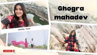 Ghogra mahadev Nagpur | travelvlog | prewedding shoot