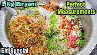 1 kg चिकन बिरयानी बनाने का सही तरीका | Best Homemade Eid Special Double Layer Chicken Biryani Recipe