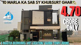 10 Marla Luxury House for Sale in Bahria Town Lahore | Your Dream Home Awaits Call Now 03030292114