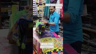 semi linen cotton 665+$ BOOK FOR 8667754409 #indianattire #handloom #purehandlooms #silksaree