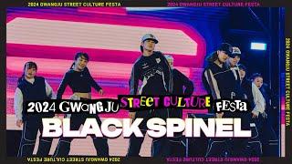 BLACK SPINEL | ADULT SIDEㅣ결선ㅣ2024 LINE UP SEASON 9 PERFORMANCE