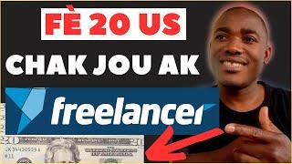 Kòman pou fè lajan sou FREELANCER.COM