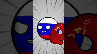 Страны Сняли Имперскую Маску #countryballs