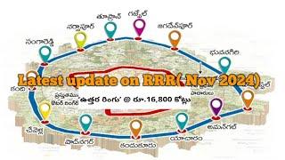 Latest update on regional ring road(RRR) November 2024| hyderabad real estate| hmda| orr