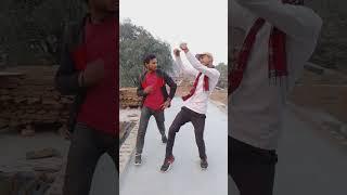 #short #video #viral #वीडियो /Patna se chalata dawai arey/ dancer /Subhash Kumar/ Mithun