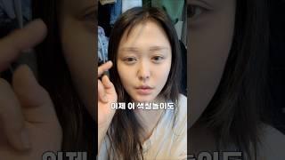 모나리자 졸업합니다
