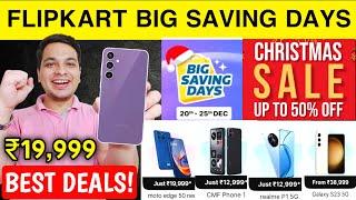 Flipkart Big Saving Days 2024 - Best Smartphone Deals | Flipkart Christmas Sale | Year End Sale 