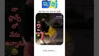 #subscribe #funny #comedyfilms 