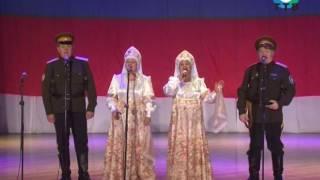 День России в Фокино