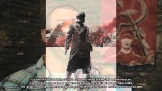 Company of Heroes 2 - Геймплей-Интервью [E3 2012]