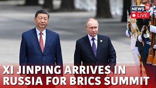 President  Arrives in Kazan for BRICS Summit 2024 LIVE UPDATE | Putin, Modi | News18 |N18G