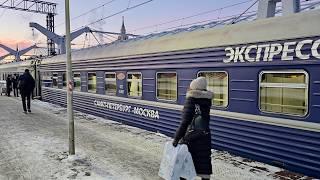 Фирменный поезд «Экспресс» №03/04 | Вагон СВ | Санкт-Петербург — Москва