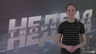 В эпицентре НГТУ: Спектакль "Не проблема"
