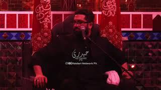 Masaib e Mola Abbas as | Maulana Kumail Mehdavi