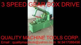 QMTC BATALA HYDRAULIC HACKSAW MACHINE | +91 9417066497 & 96