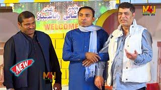 Qaiser Piya and Rashid Kamal | Asif Iqbal New Stage Drama Kuri Shakar Vergi | Comedy Clip 2024