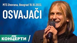 Koncert grupe Osvajači | MTS Dvorana 19. oktobar 2022.