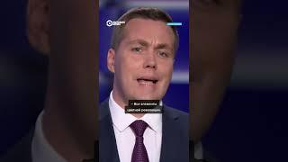 Как кремлевские медиа радуются протестам в Калифорнии