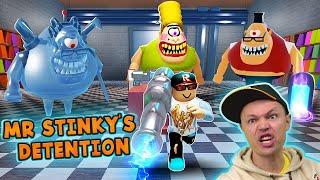 Побег от  МИСТЕРА ВОНЮЧКИ из школы  MR STINKY'S DETENTION